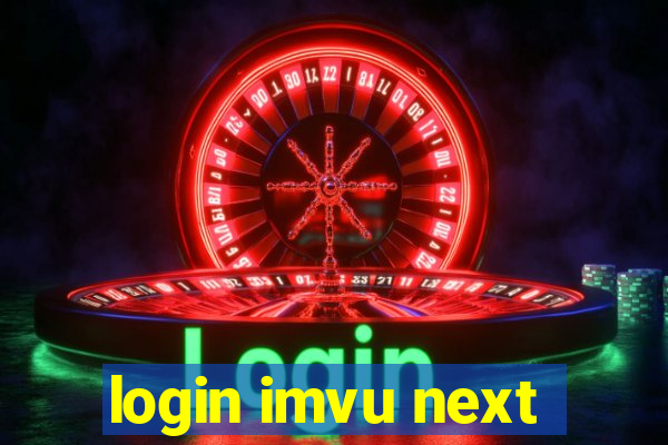 login imvu next